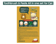 Load image into Gallery viewer, HIBOS-Cat Toothbrush & Toothpaste (Chika-pen)