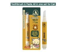 Load image into Gallery viewer, HIBOS-Cat Toothbrush &amp; Toothpaste (Chika-pen)
